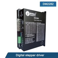 leadshine dm2282 2 phase digital stepper driver for 110130 stepper motor 2 28 2a work 80220vac replace md2278 nd2278