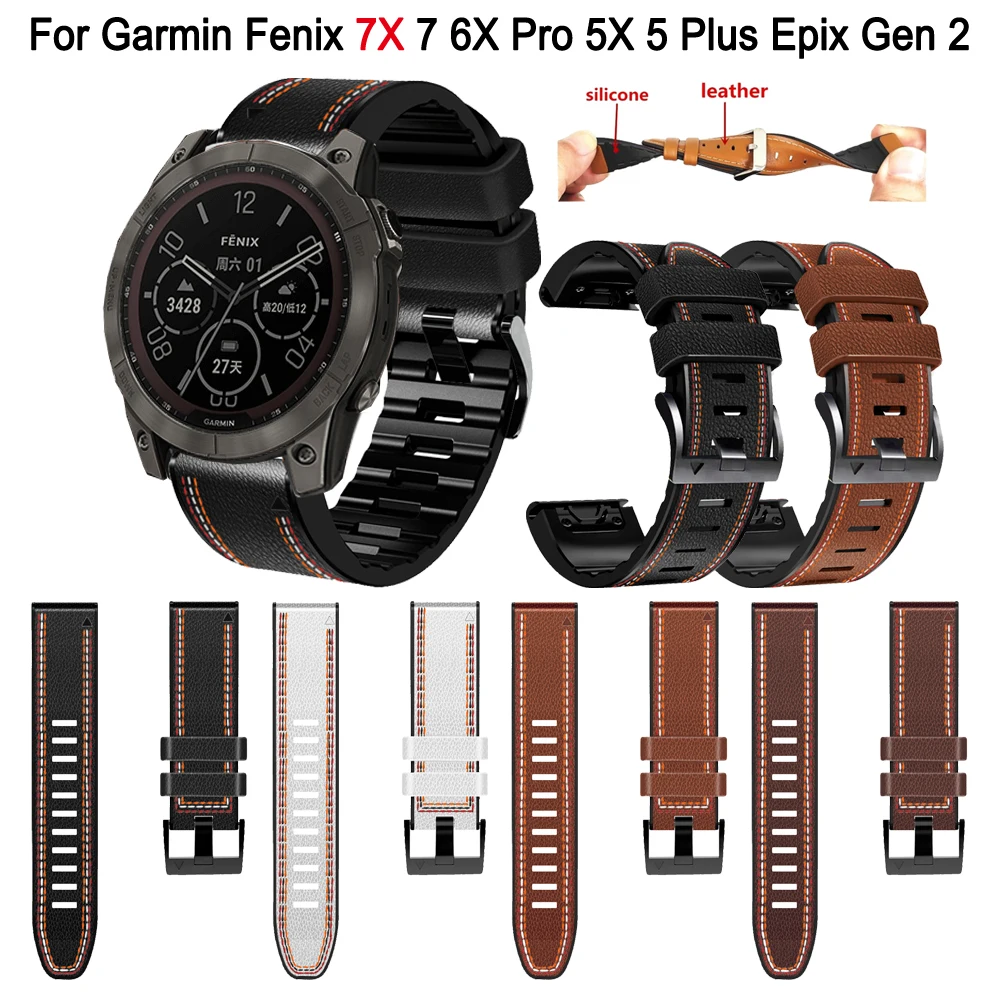 

Ремешок силиконовый для Garmin Fenix 6X 6 Pro 7X 7 5 5X Plus 3 3HR 945 Epix Gen 2 Enduro