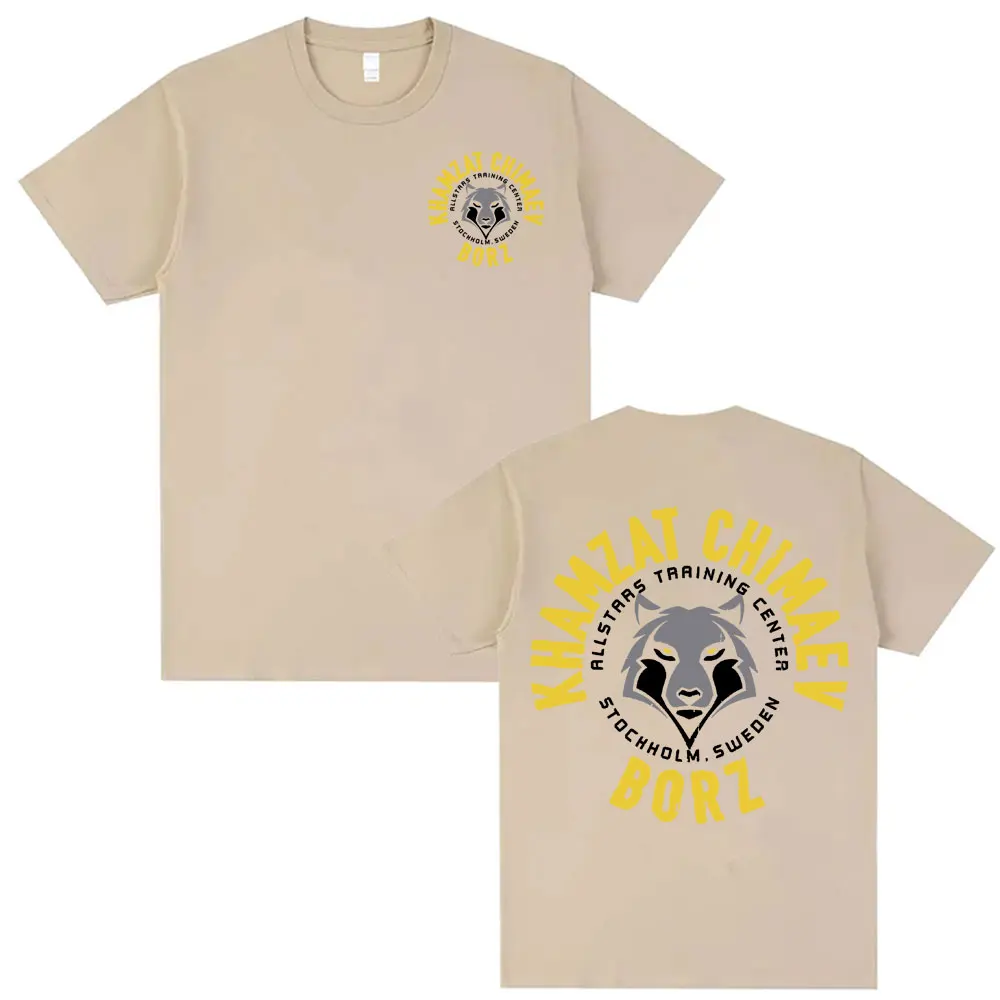Limited Khamzat Chimaev Logo Graphic T Shirts Men's Clothing Fashion Gothic Oversized T-shirts Unisex Casual 100% Cotton T Shirt (art.: 3920cc4d3c8ef) - 3920cc4d3c8ef