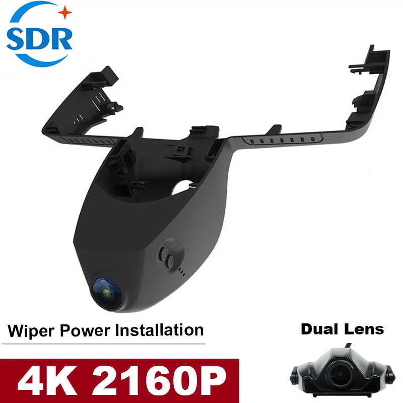 

4K 2160P Plug and play Car DVR Video Recorder Dash Cam Camera For BMW X3 G01 2018 2019 2020 2021 2022 By APP Control