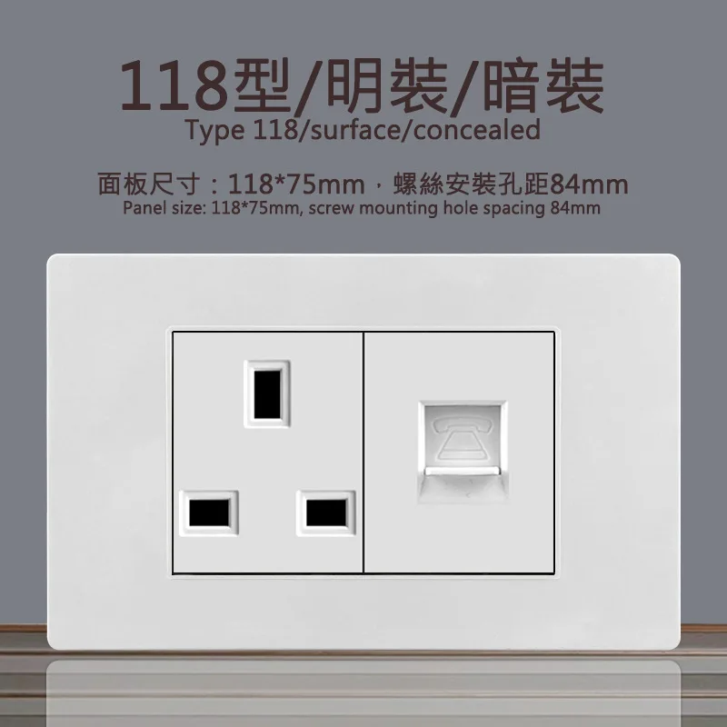 Тип 118 Белый британский стандартный переключатель Панель розеток Двойной USB + C