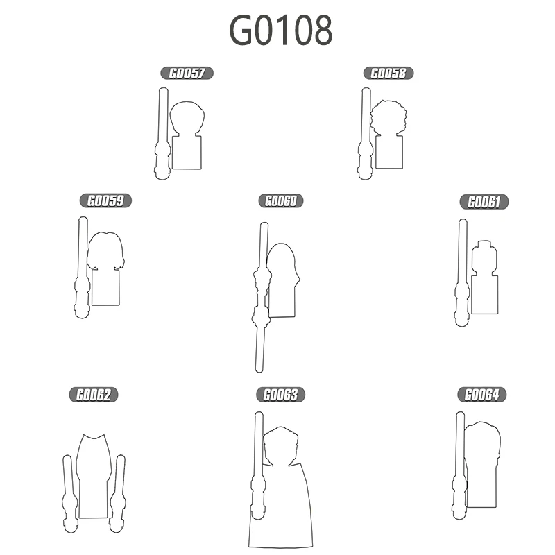 

G0108 Film and television heroes series children to accompany the growth of puzzle-building toys, Jedi temple guard blocks