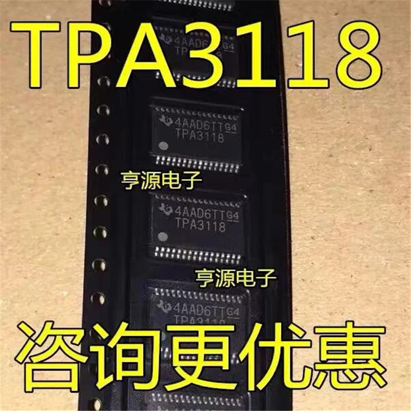

1-10PCS TPA3118 TPA3118D2DAPR HTSSOP32 IC chipset Original