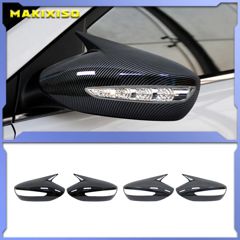 

Чехол для бокового зеркала заднего вида Hyundai Sonata DN8 2011-2014