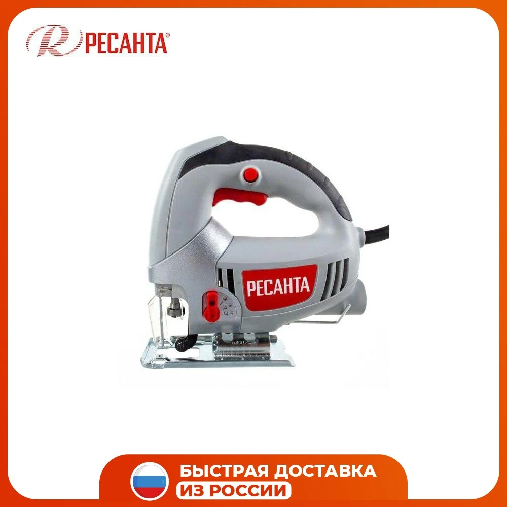 Ресанта 100 850 Купить