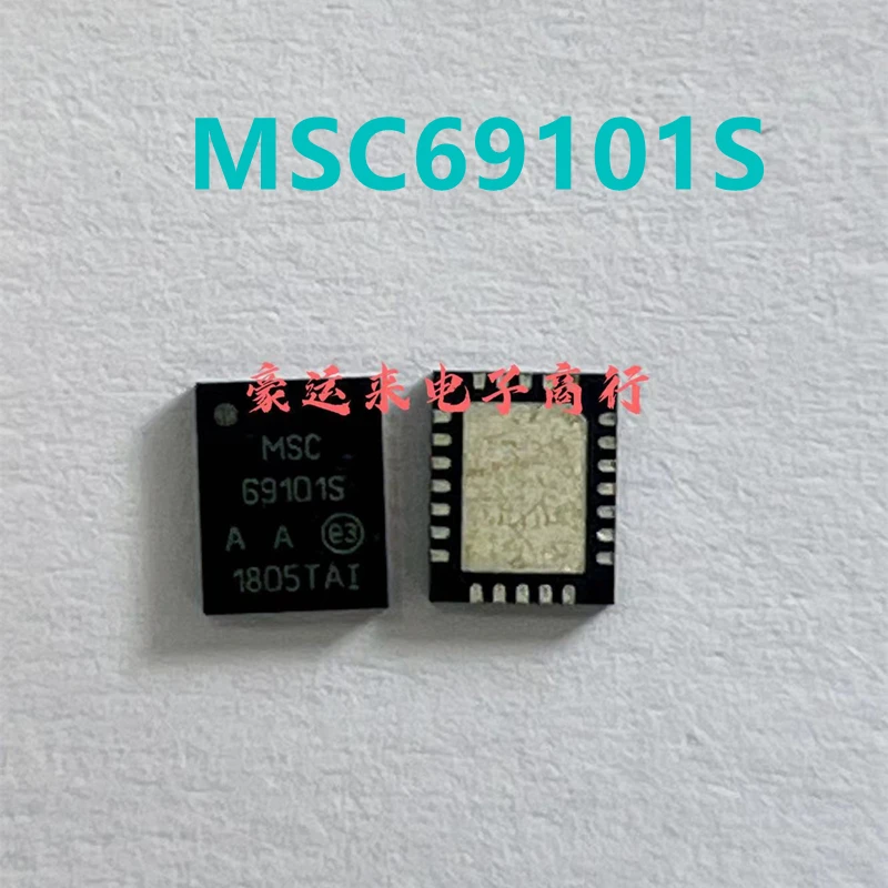 

Новая электронная сигарета Spot MSC69101S MSC 69101S, 1 шт.