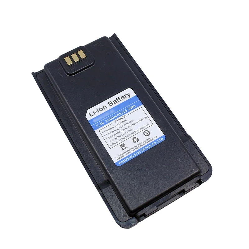 Литий-ионный аккумулятор DM-1701 для DM1701 2 штуки