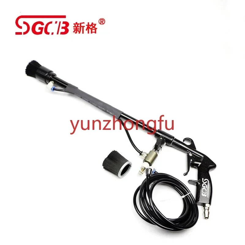 Sgcb новая сетка катушки дракона Внешний двигатель очистка ветровой пистолет