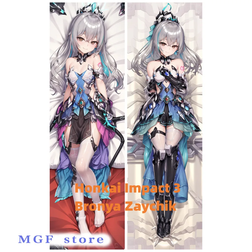 Наволочка в стиле аниме Dakimakura Honkai Impact 3 Броня Зайк двухсторонний принт наволочки