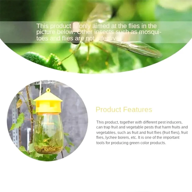 Ловушка для фруктовых мух желтая пластиковая ловушка дрозофилы противолетающая