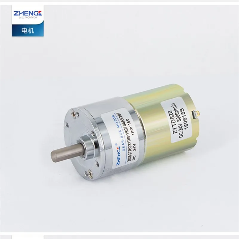 Цилиндрический герметичный мотор постоянного магнита ZHENGKE ZGB37RG ZYTD520 DC 12V 24V с редуктором на 6 мм вале, мощностью 10 Вт, для роботов, обратно-поступательное вращение на скорости 180-800 об/мин.