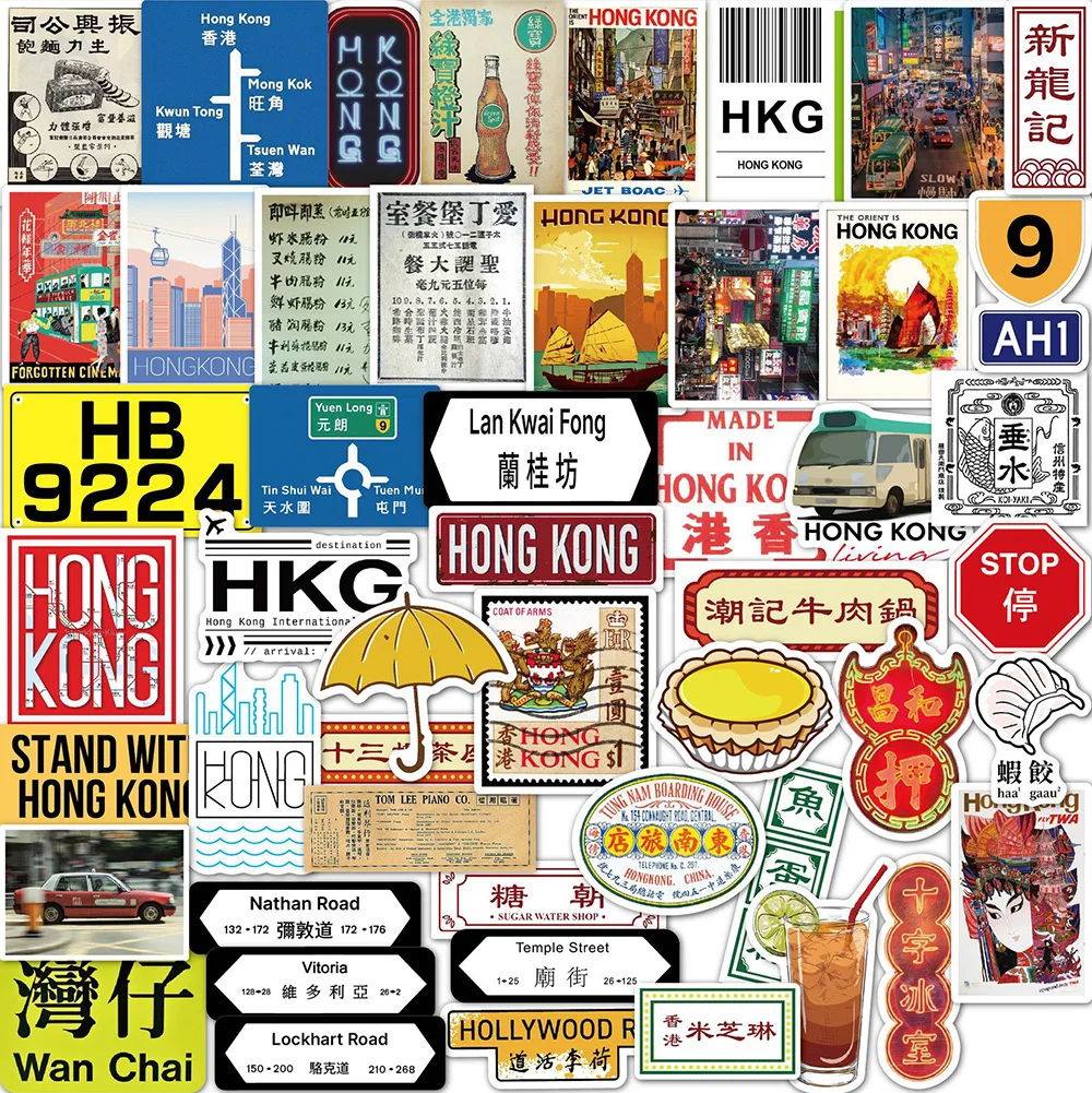 50 Sheets Hong Kong Style Food Stickers Snowboard Laptop Luggage Cartoon Graffiti Decals Cool Sticker