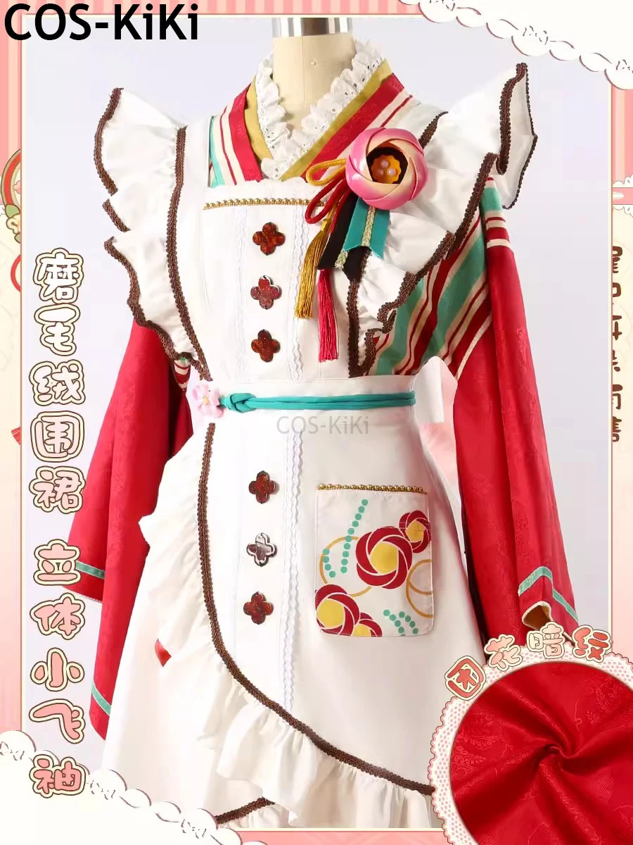 COS-KiKi Ensemble Stars Himemiya Tori/Shiina Niki/Shino Hajime/Tenshouin Eichi игровой костюм косплей наряд для