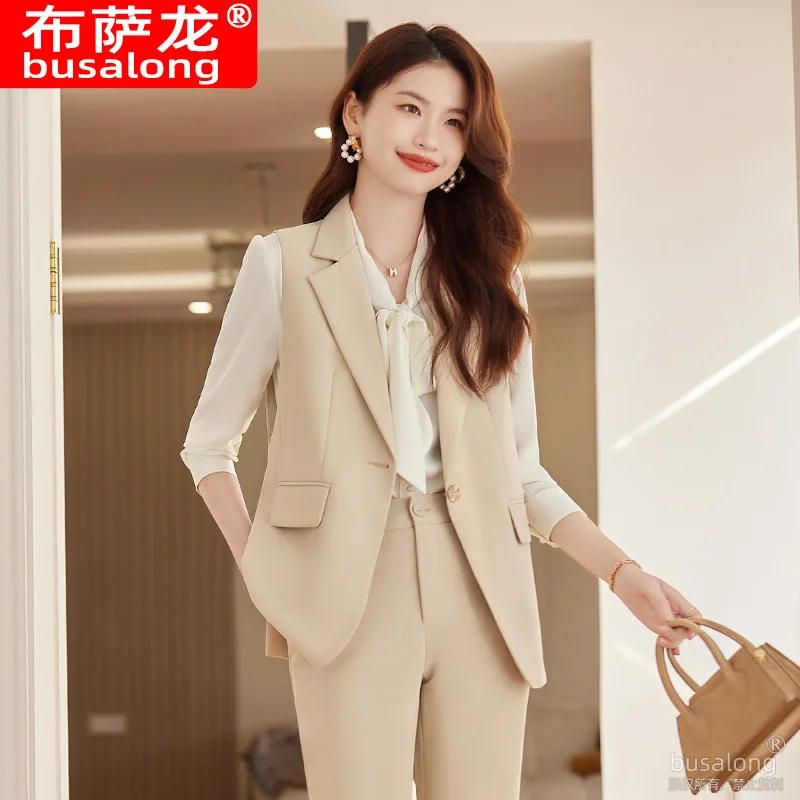 

Apricot Suit Vest Suit Women's Spring and Autumn 2023 New High Sense Temperament Commute Formal Wear Fashion Business Suit