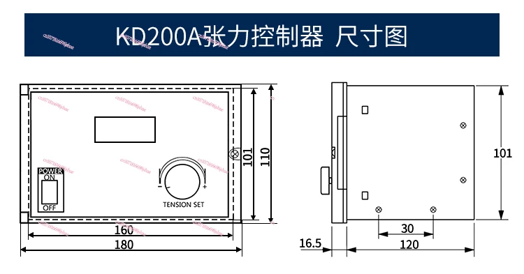 Ручной контроллер натяжения KTC800A Контроллер магнитного порошка DC24V Цифровой KD200A