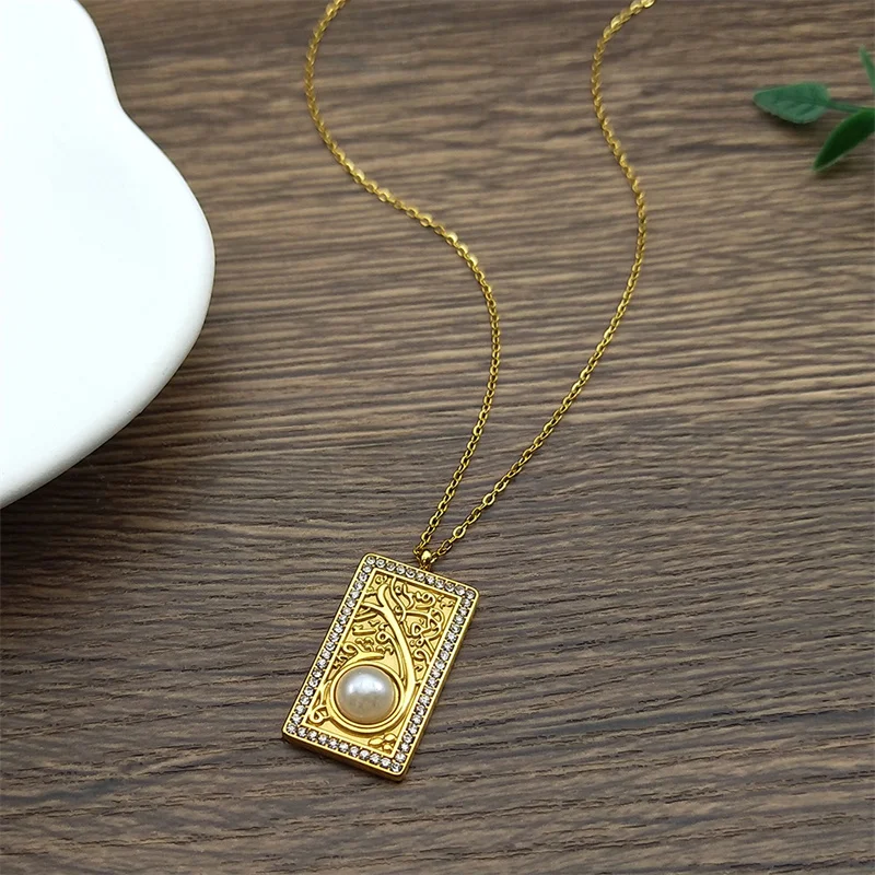 Классическое ожерелье с квадратной медалью для женщин и мужчин из нержавеющей