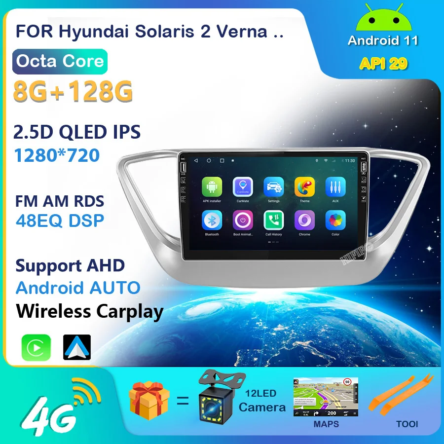 Автомагнитола 2 ГБ + 32 Android 11 4G мультимедийный аудио плеер GPS-навигация для Hyundai Solaris