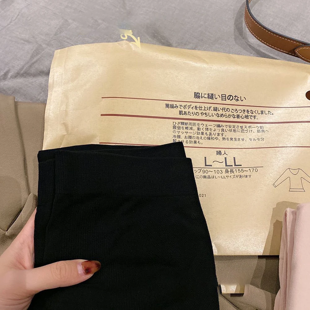 Женский осенне-зимний тонкий теплый эластичный топ и брючный костюм домашняя