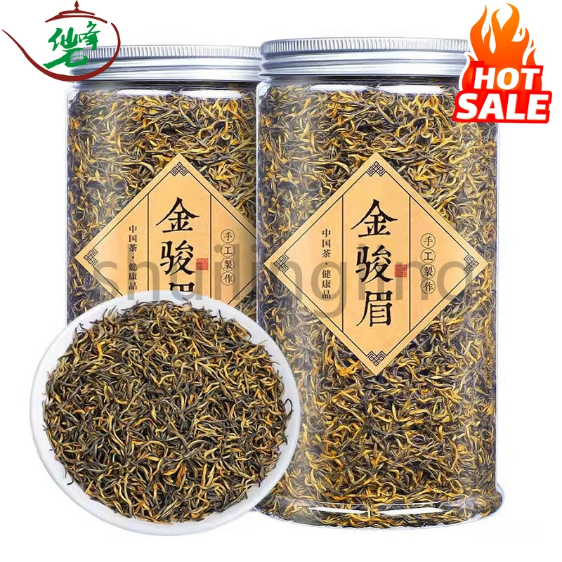 

2022 5A высококачественный черный чай Jinjunmei 250 г/банка, Подарочная коробка для снижения веса, здоровый чай без чайника