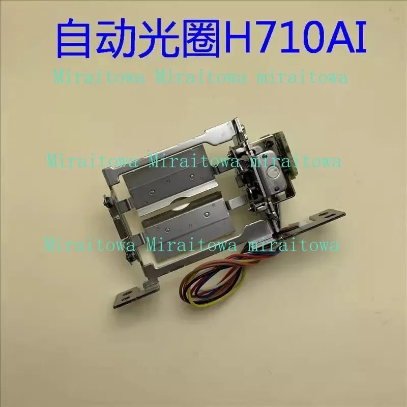 Фото Новинка для проектора EpSON CH-TW7300 TW8300 TW8300W TW9300W CH-TW7400 TW8400 TW8400W TW9400 с автоматической диафрагмой H710 №2