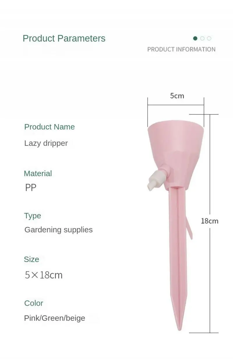 Система капельного орошения 3/6/9 шт. регулируемые комнатные и уличные горшечные