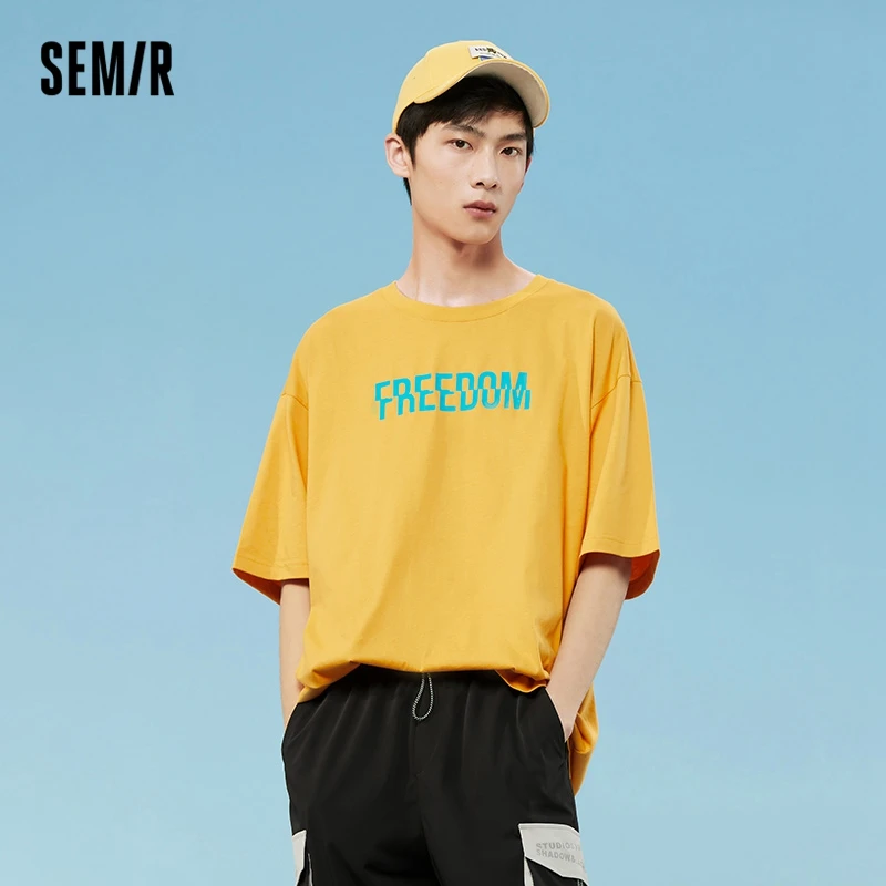 

Футболка Semir мужская оверсайз с коротким рукавом, корейский стиль, лето 2022