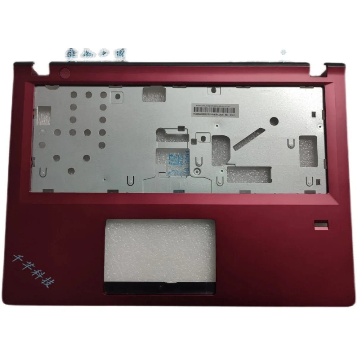 Чехол для Lenovo M41-70 C корпус с подставкой рук красный 5CB0J24208