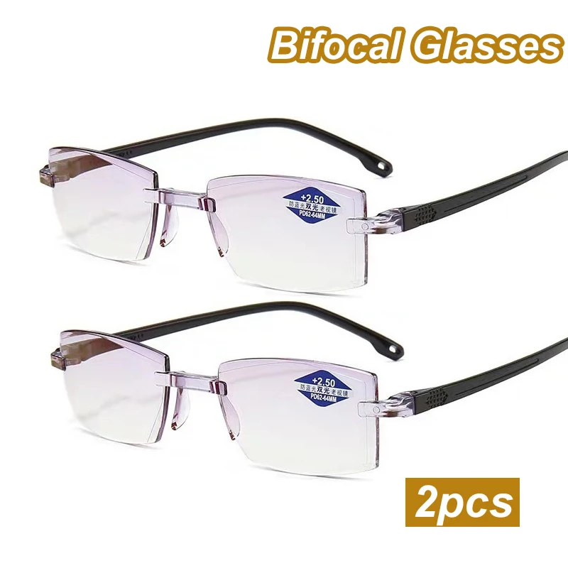 

2PCS Anti-blue Light Rimless Reading Glasses Luxury Men Women Bifocal Eyeglasses Vintage Near&Far Eyewear Diopter +1.0 To +4.0