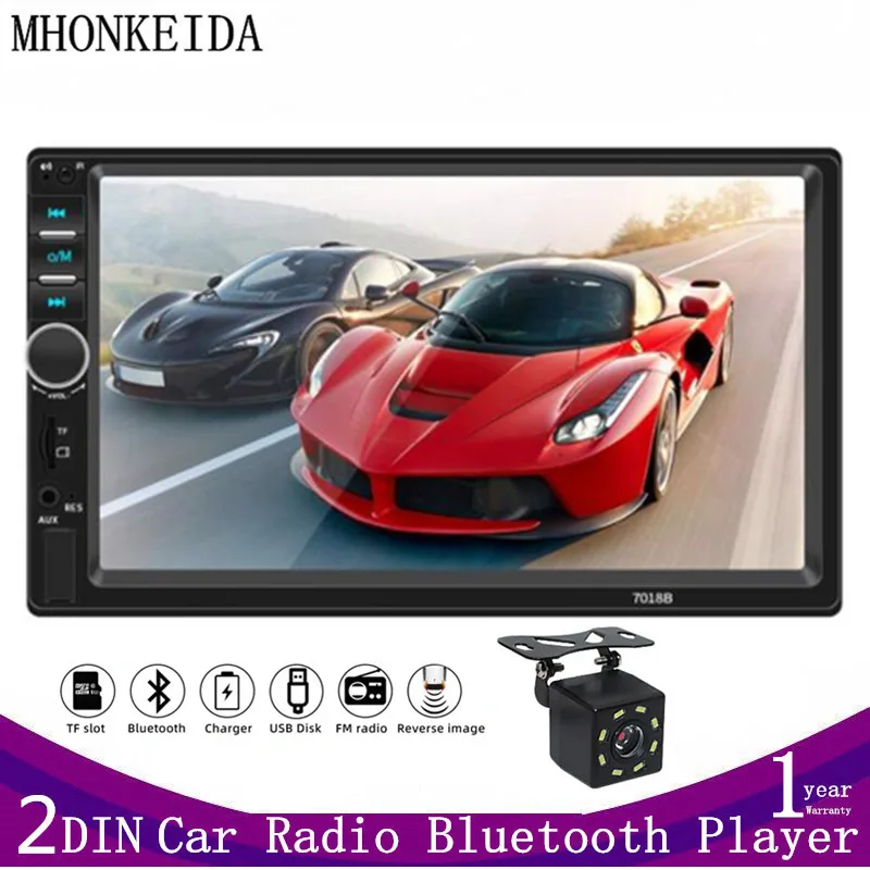 Автомагнитола 2 Din MP5-плеер с Bluetooth стереоприемником 7-дюймовым сенсорным экраном
