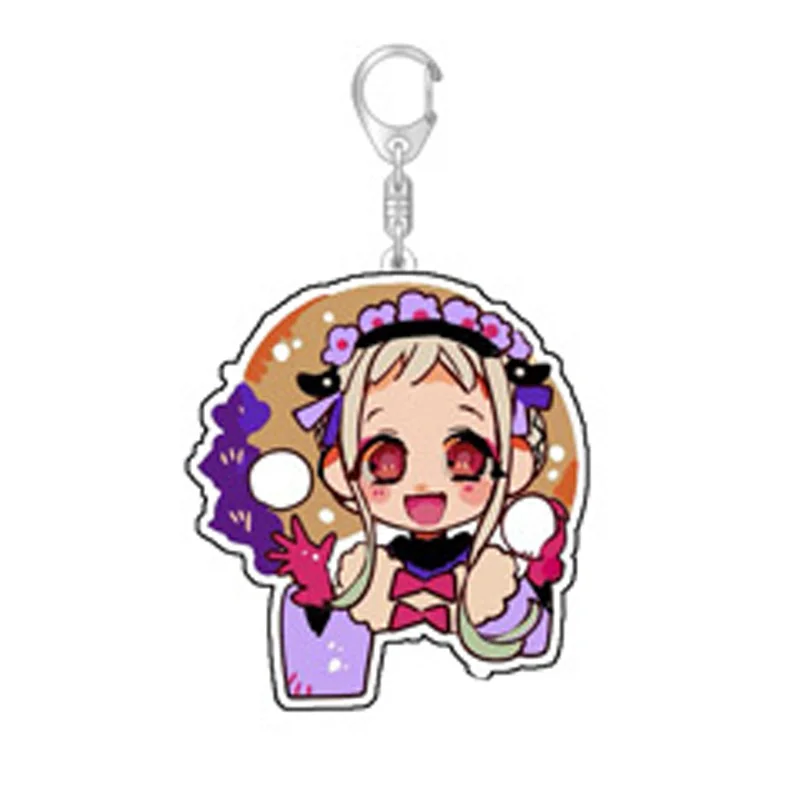 Акриловый брелок для ключей |