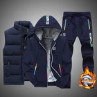 Мужские спортивные костюмы, спортивный костюм для бега, свитшоты, корейская мода, Зимние флисовые толстовки оверсайз, куртки на молнии, мужской комплект для бега, 2021