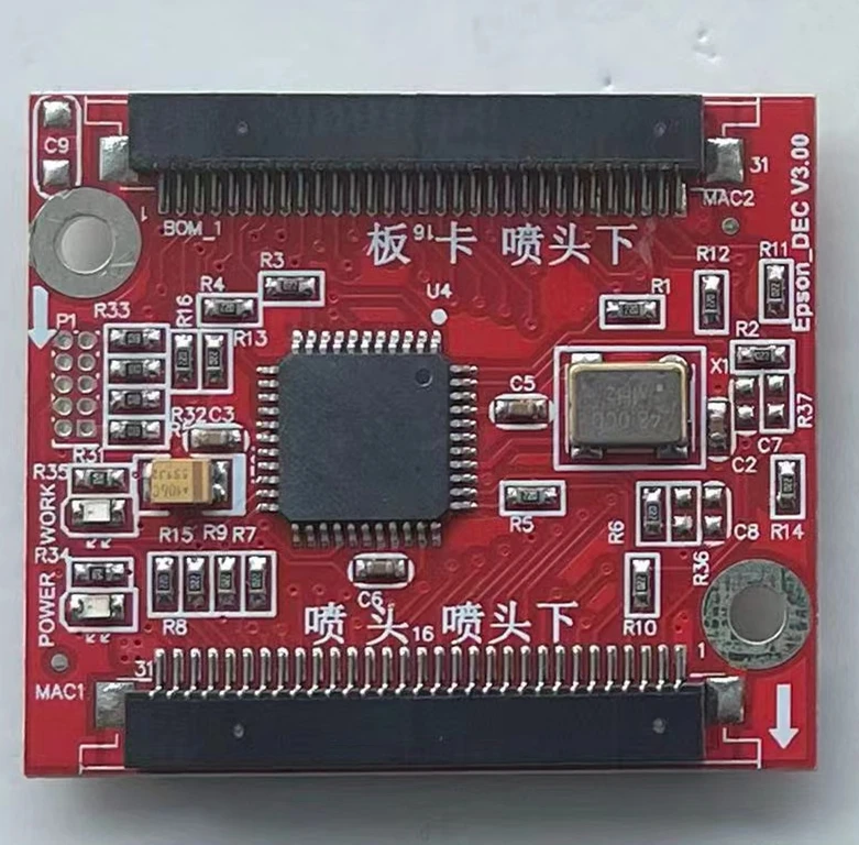 

1 шт. для Epson DX7 декодер использования карты для DX7 первый заблокирован печатающей головки принтера частей