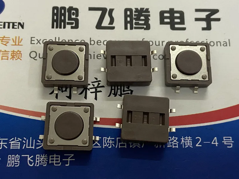 10PCS/lot Taiwan Yuanda DIP DTSM-21N-V-B tact switch 12*12*4.3 patch 4 feet inching button