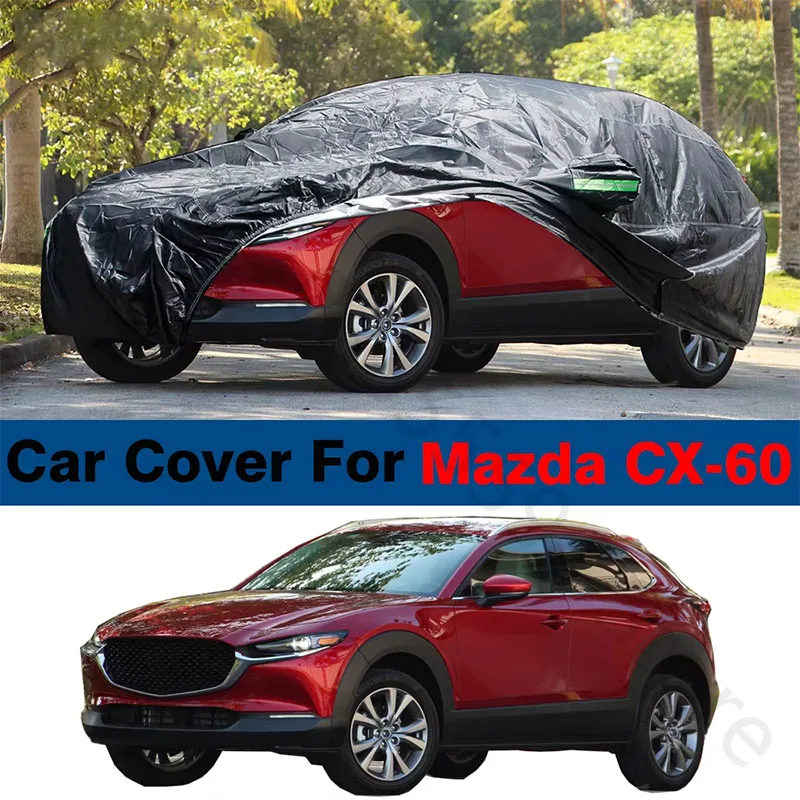 Водонепроницаемый чехол для автомобиля защита от УФ-лучей солнца снега дождя