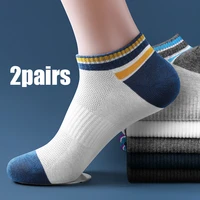 2pairs men cotton socks breathable non slip summer male sweat absorbing short ankle socks mens thin boat socks plus size
