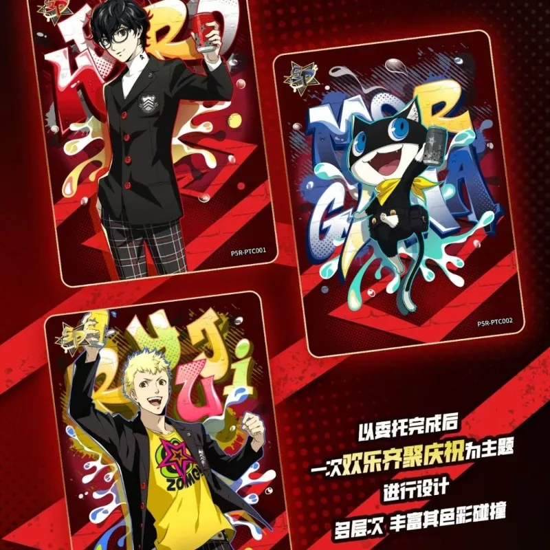 Фото Оригинальная коллекционная карта KAYOU Persona 5 Royal Edition Phantom Collection, 1-я серия, аниме-игра, слепая коробка, сувенир, игрушка №4
