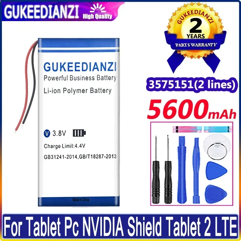 3575151 Сменные аккумуляторы большой емкости 5600 мАч для NVIDIA Shield Tablet 23 LTE Nvidiashield K1