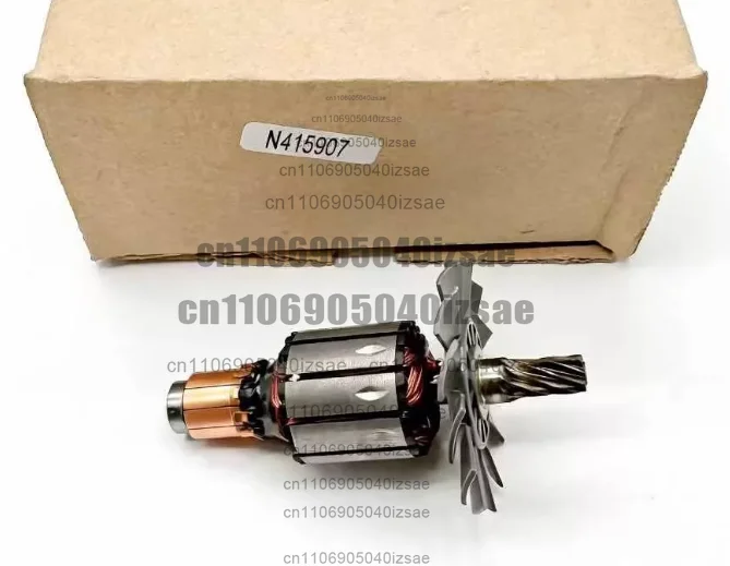 Ротор для DeWalt N415907 DCS391N DCS391M2 DCS391P2 DCS391 391 (art.: 3920d9aaa751f) - 3920d9aaa751f