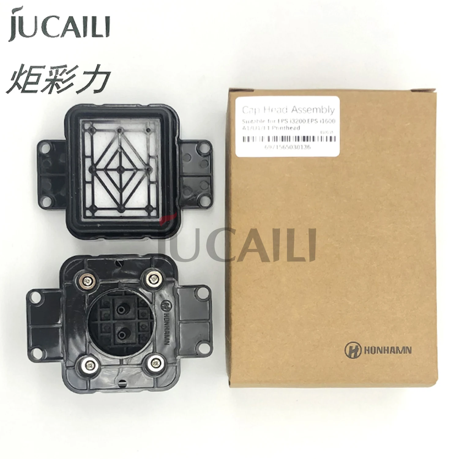 Фото Крышка принтера Jucaili I3200 для печатающей головки Epson 5113/4720/I3200/I1600 для сольвентного/DTF принтера Allwin Xuli Eco №5