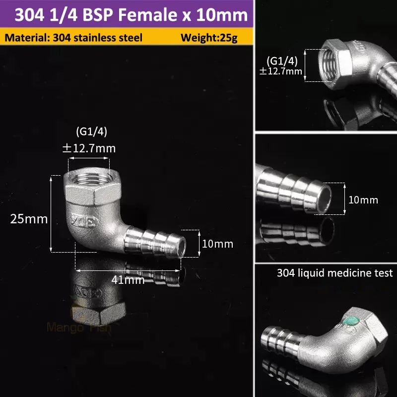 

Фитинги для труб из нержавеющей стали 304 8/10/12/15/20/25/32 мм