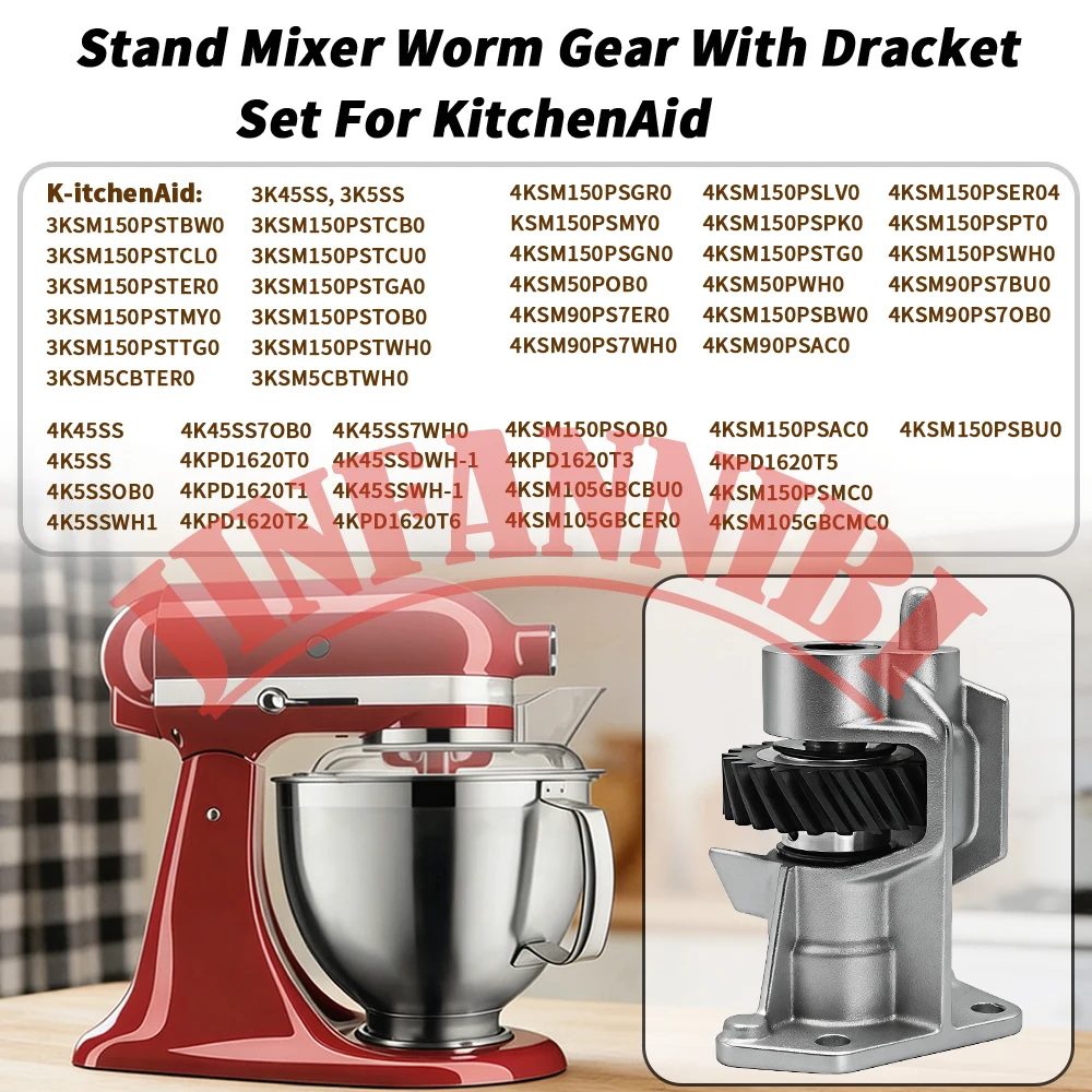Фото Приводной механизм с червячной передачей WP240309-2 240309-2 для Whirlpool 7KSM180CBZLD0 7KSM180RPZMB0 №2