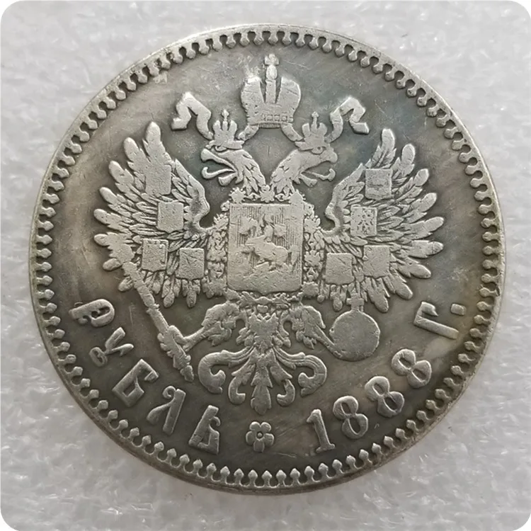 

Коллекционная монета Россия 1886-1893 год