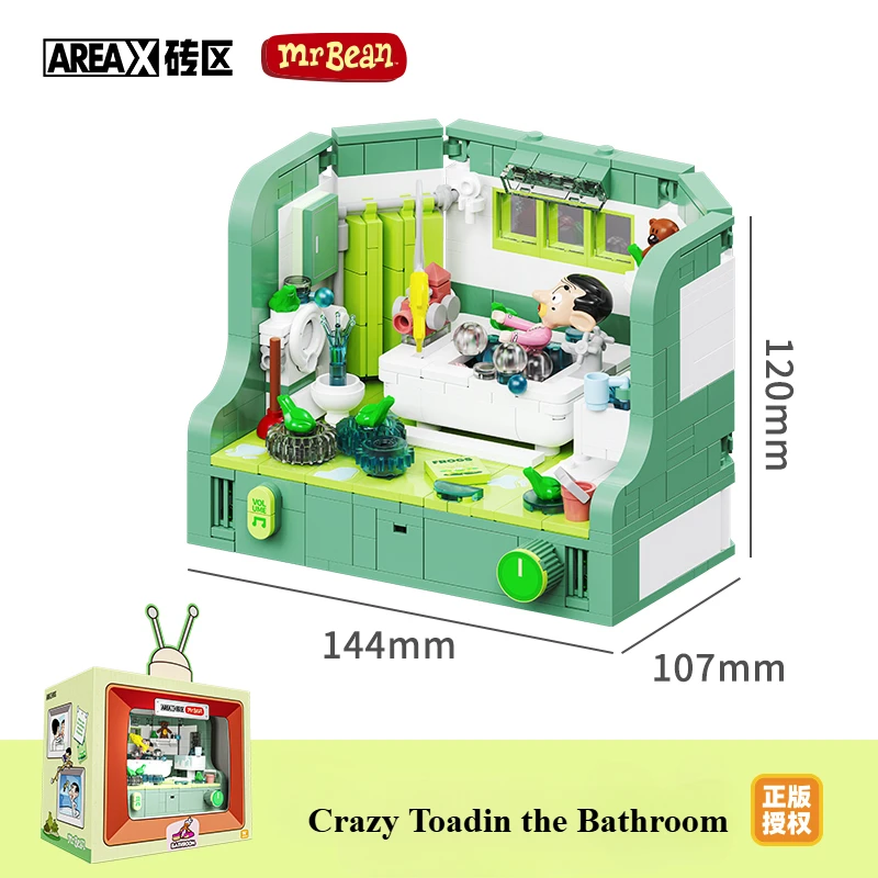 Подлинная комната Mr. Bean классический вид на улицу собранные строительные блоки