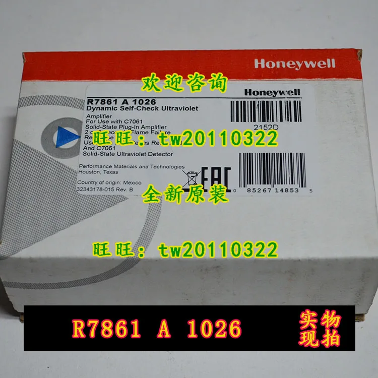 [Подлинная гарантия] Контроллер пламени Honeywell R7861A1026