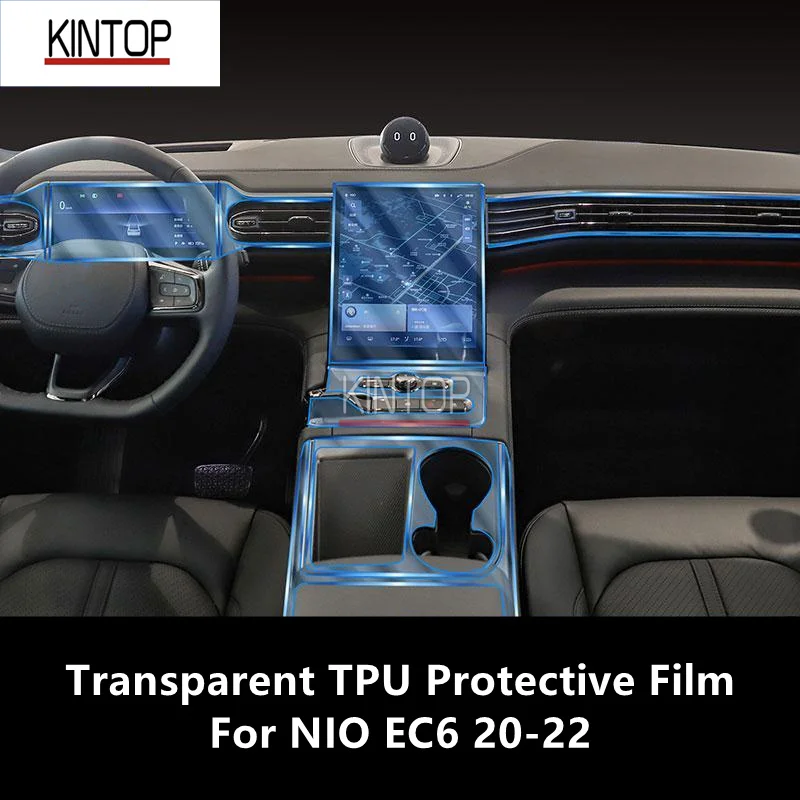 

For NIO EC6 20-22 Car Interior Center Console Transparent TPU Protective Film Anti-scratch Repair Film Accessories Refit