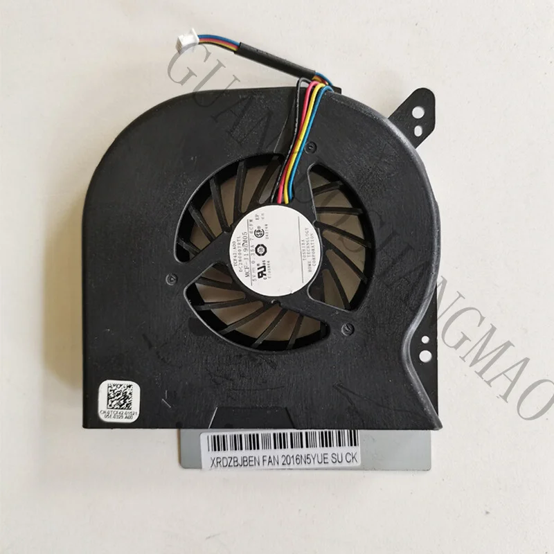Вентилятор для ноутбуков Dell Latitude E6510 E6410, вентилятор процессора 0TCF42 (art.: 3920dc4028434) - 3920dc4028434