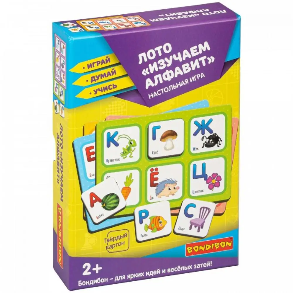 Настольная игра лото Bondibon Изучаем Алфавит |