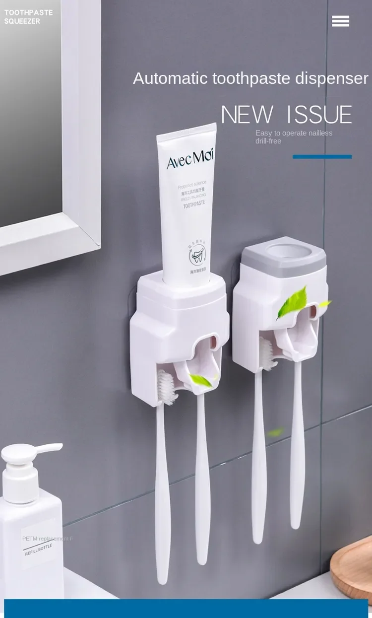

Distributeur automatique de dentifrice, ensemble de supports de brosse à dents, support mural Non perforé, accessoires de sall