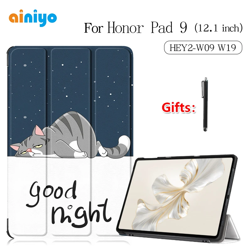 Защитный чехол для Honor Pad 9