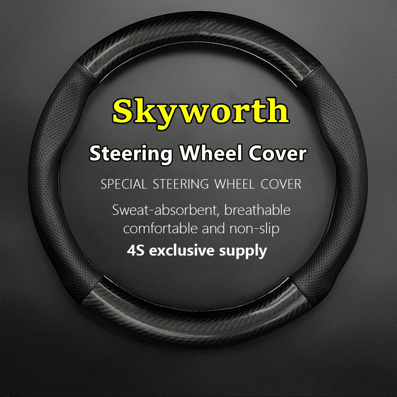 

For Skyworth Steering Wheel Cover Genuine Leather Carbon Fiber Non-slip Case EV6 ET5 HT-I
